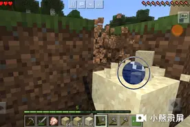 我的世界：今天我来制作玻璃板