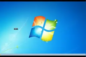 云电脑名称 fusionaccess