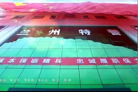 东风吹，战鼓擂，要拉歌，谁怕谁！来，来，来，一起歌唱伟大祖国视频封面