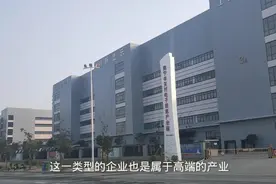 南宁不是只有房地产和老友粉，新建工业园规模大入驻多个大型企业视频封面