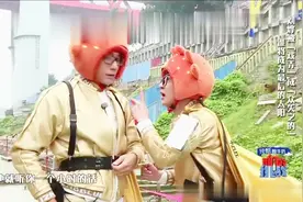 “大傻个”惨遭谦谦套路，竟然还深信不疑，智商担当人设崩塌！视频封面