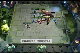 王者棋盘真正打法