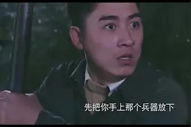 “齐天大圣”发起疯，连“师傅”也管不了，还好“师傅”身手矫健视频封面