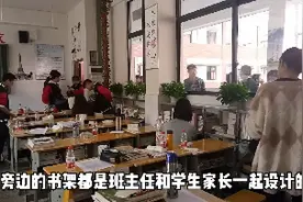 郴州最贵的贵族学校，你知道是哪个吗？视频封面