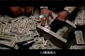 全球最有钱的沙特，富得流油