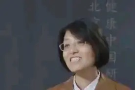 国家医疗服务制度视频封面