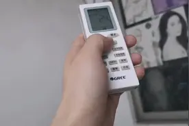 小伙实测开12小时空调会耗电多少，25度制冷一觉醒来表示伤不起视频封面