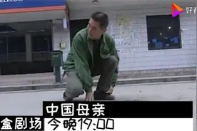 兔年顶呱呱：动画片尾曲_标清视频封面