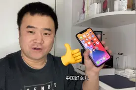 春节到了给妈妈换个11Pro Max