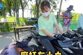 摩托车安驾教学：基础坐姿，脚的正确姿势#机车 #摩托车 #摩托 #摩托车安全驾驶 #女骑 #摩托 #摩托车安驾培训视频封面