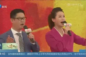 福建新闻频道主持人精彩红歌联唱视频封面