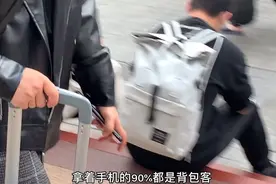 什么是华强北背包客？？