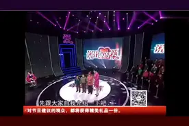 找妈妈！三姐弟深情呼唤《妈妈再爱我一次》视频封面