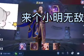 无声：仓鼠化身梦老师，想要小明视频封面
