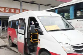 实拍宜宾汽车站，去四川长宁县的汽车都换成了这种！视频封面