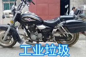 都报废了居然还敢卖2000人民币，中国太子摩托之王。视频封面