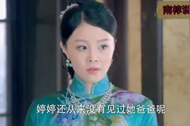 小女孩这一声奶奶太可爱，没想到奶奶却是这种反应视频封面