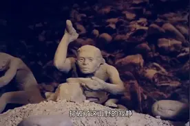 守墓人死守千年古墓，不让专家考察，得知墓主身份后震惊考古界视频封面