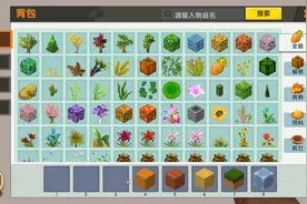 迷你世界：像素画第七期，无人参加比赛，水说独自制造两个爱心！