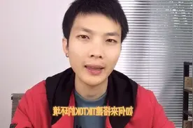 怎样搭建tiktok环境