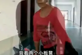 板凳妈妈许月华，没有双腿的她40年帮助福利院照顾养大138名孤儿视频封面