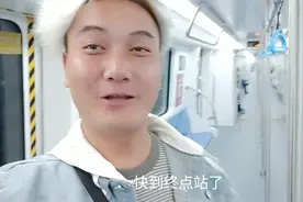 今天放假带大家体验，常州1号线地铁站，常州第一条地铁视频封面