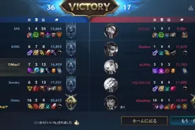 LOL手游：版本T1中单龙王，团战无解！视频封面