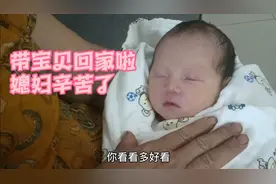 孕妈39周+5羊水破了，历经13个小时阵痛，小宝宝终于出生啦！