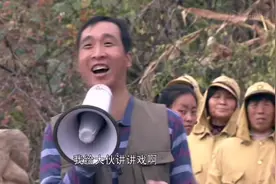 嘿，真不是闹着玩的！麻杆升执行导演了大家注意我来讲两句太逗了视频封面