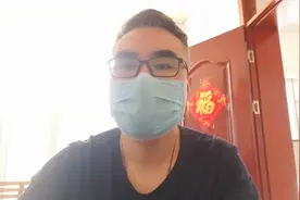 正常范围内的血压，多高时，就应该引起警惕？视频封面