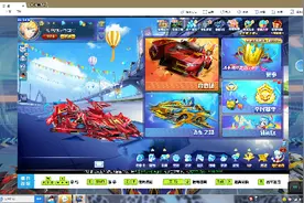 QQ游戏大厅完美漂移账号赠送