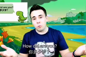 少儿英语课程 U001

👩‍🏫 How old are you? 你多少岁？视频封面