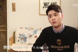 张云雷：我求人家开半个月工资，人家不开，凭什么！视频封面