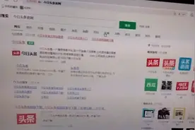 我找头条号后台上的个人中心，怎么也找不到，朋友们是怎么找到的