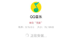 教你们如何在游戏里面听音乐也可以当配乐