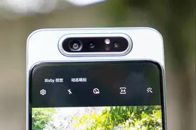 拍照上吊打自家旗舰？三星2020年Galaxy A系列参数曝光视频封面