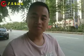 VLOG、东莞虎门赤岗，饭后逛了几个大型电子厂，找工作者福利啦视频封面