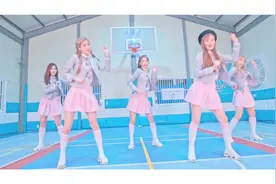 韩国少女组合跳创造101主题曲【pick me】真滴可爱视频封面