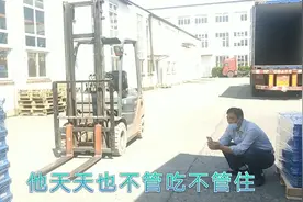 别再听中介忽悠了，在上海，驾驶员已沦落了，工资甚至不及普工视频封面