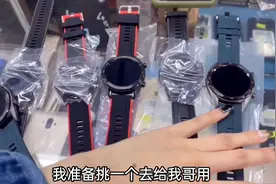 华强北批发市场，华为GT2手表几百元就能拿到，官网可是1488啊！视频封面
