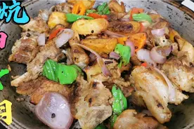 炕锅羊肉，在青海待了八年才学会做这道美食，羊肉这样做太好吃了