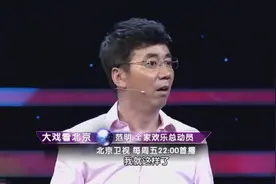 范明爆料与厉玲相识过程，跳迪斯科时将她抱住，真是太甜蜜了！视频封面