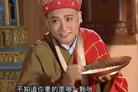 孙悟空变成唐僧当场吐心，吓坏妖怪视频封面