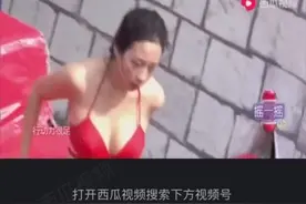 红衣女子来闯关，步步惊险败在了这一关，主持人都感到惋惜。视频封面