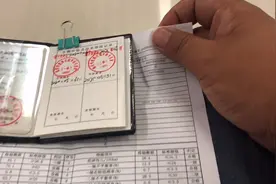 卡车司机365去办理营运证审验，体验到现在个人去办理也很方便视频封面