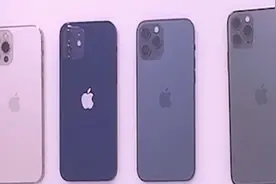 iPhone 12 Pro 激活实测，你想了解的都在这里，5G版真香！视频封面