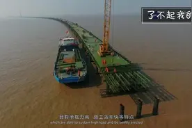 兴土桥梁第四代装配式钢便桥3D动画演示，标准化施工！视频封面