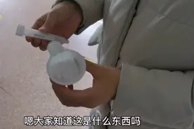 北漂媳妇怀二胎，去建档，花3000多，抽10管血，血抽完头晕目眩