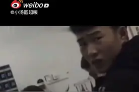 第一次接吻是什么感觉视频封面