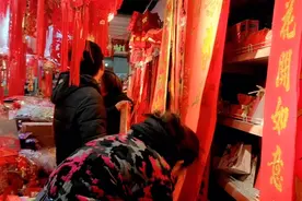 办年货咯！小慧带家人去物流园大采购，友友们都备了哪些年货呢？视频封面